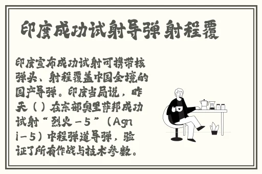 37大但人文但仙踪林