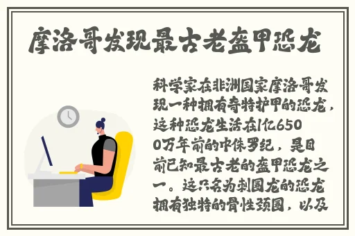上门陪玩睡觉app