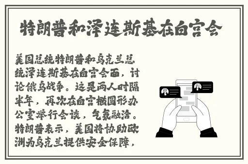 嫩草一级 片**视频4k动漫