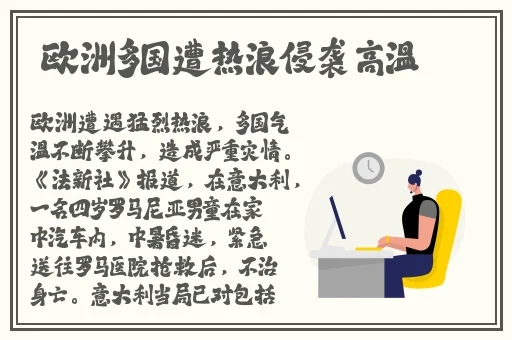 51下载app安装